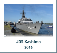 JDS Kashima 2016