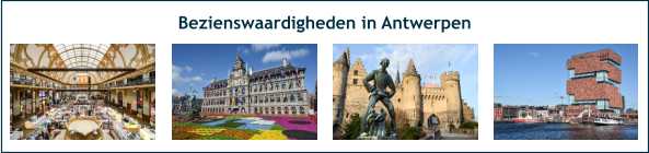 Bezienswaardigheden in Antwerpen